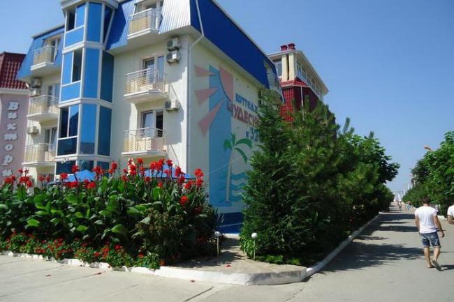 Крым отель Николаевка с бассейном  
